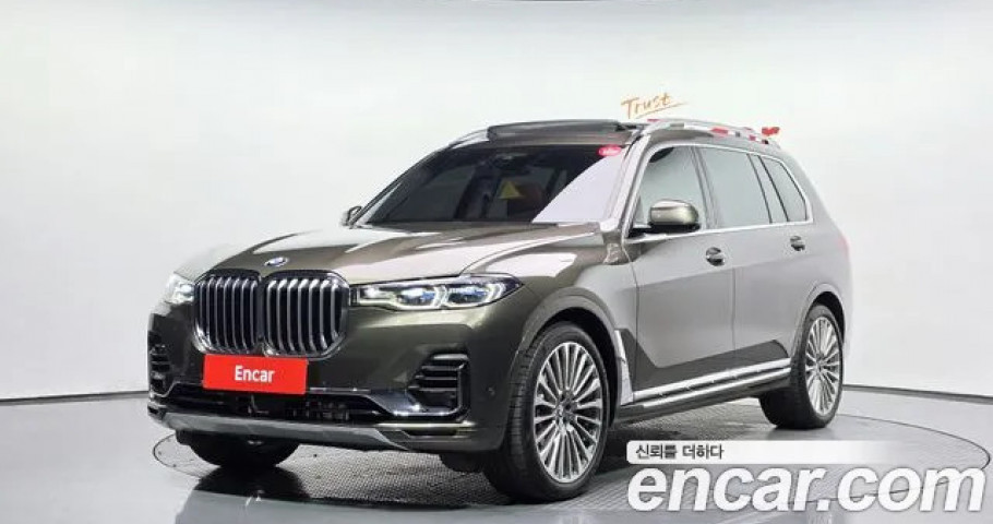 Bmw X7 
