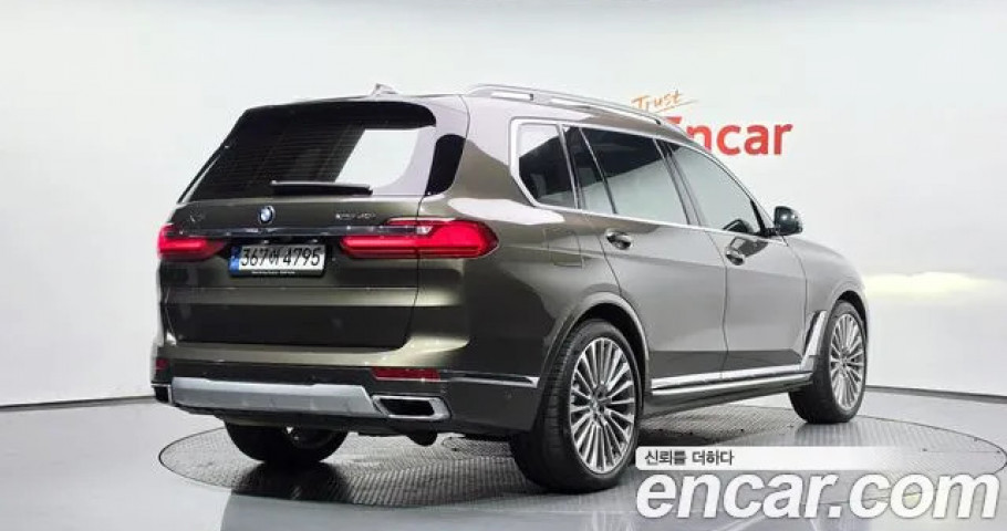Bmw X7 