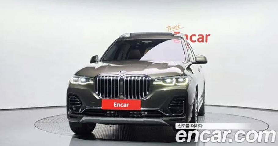 Bmw X7 