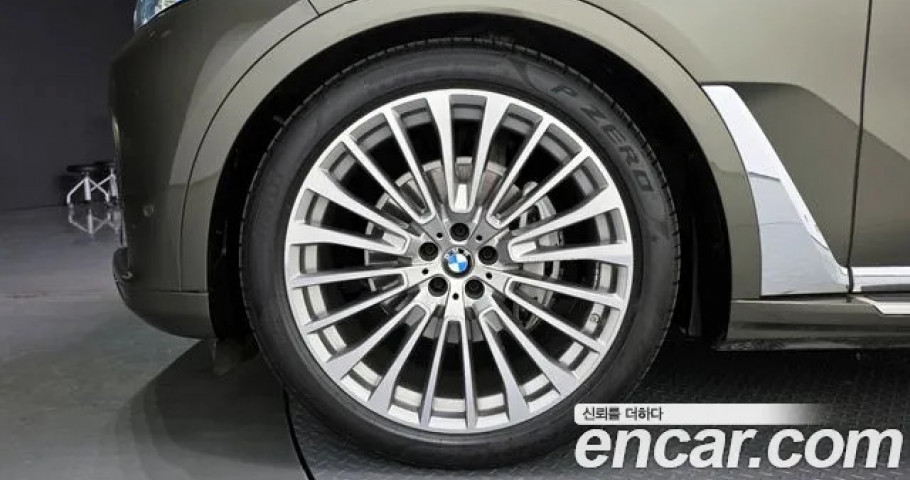 Bmw X7 