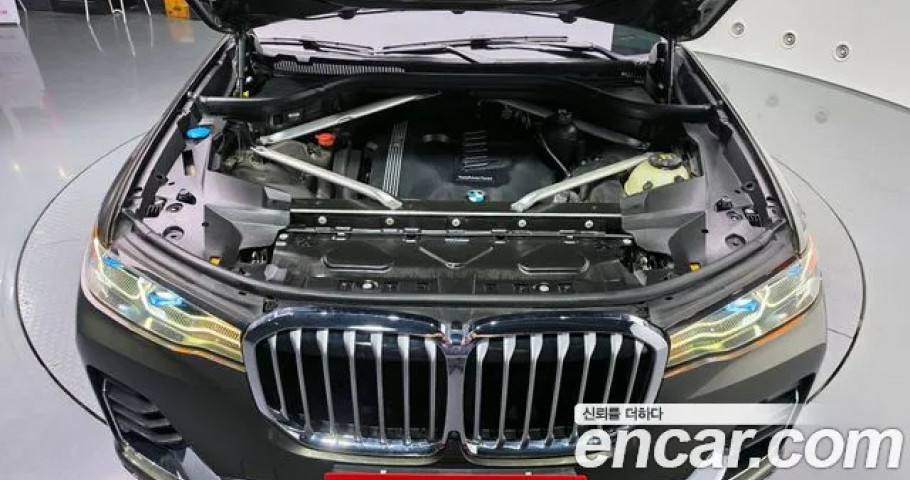Bmw X7 
