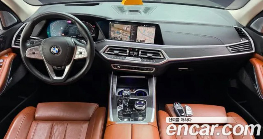 Bmw X7 