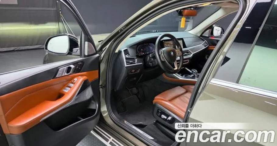 Bmw X7 