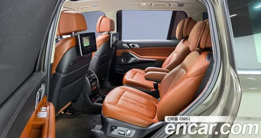 Bmw X7 