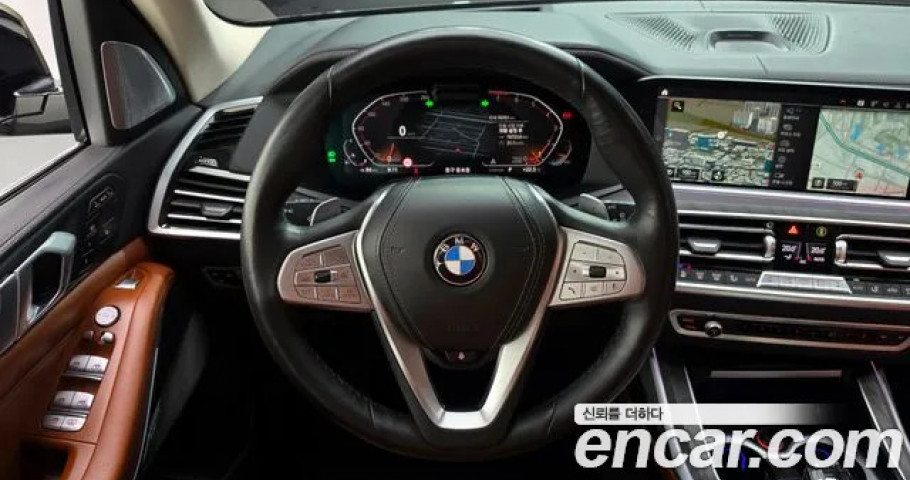 Bmw X7 