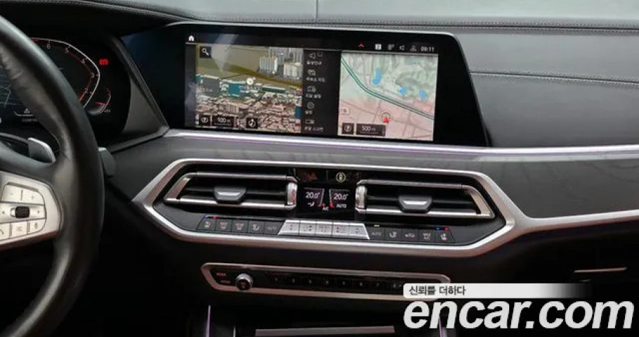 Bmw X7 