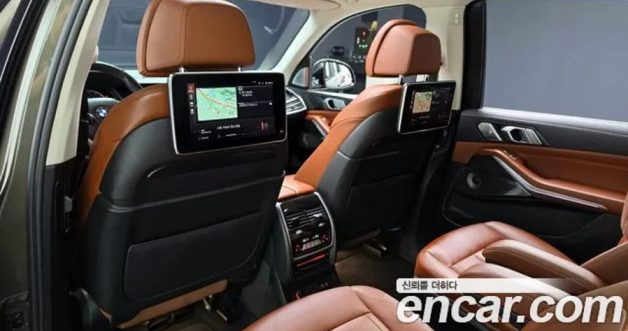 Bmw X7 