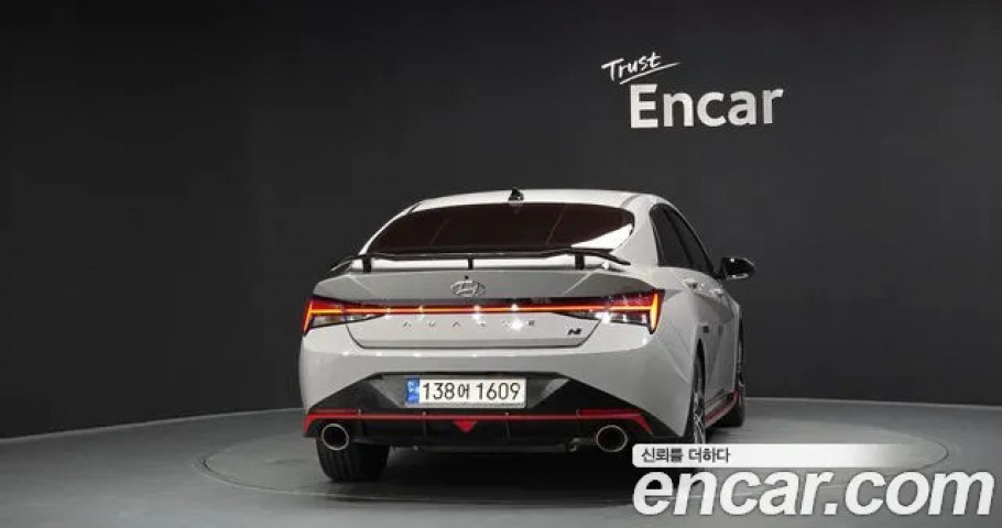 Hyundai Avante (Elantra) 