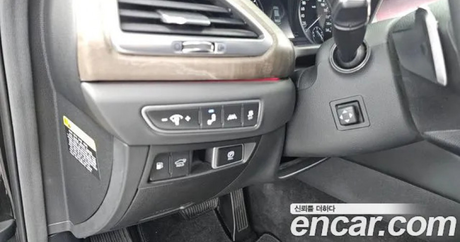 Genesis G90 