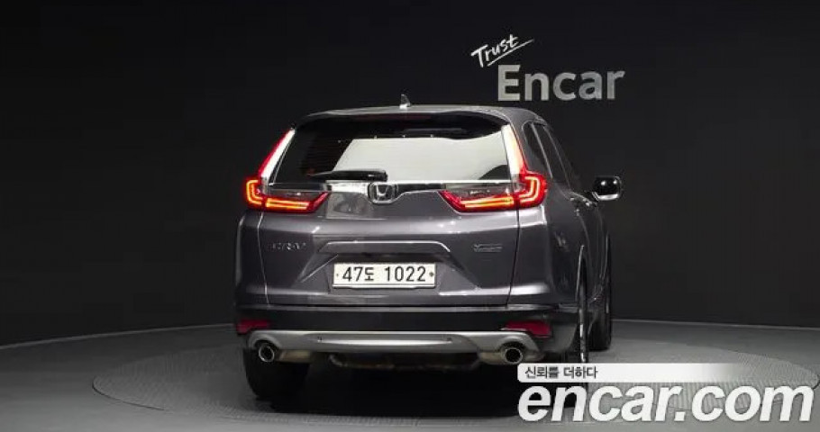 Honda Cr-V 