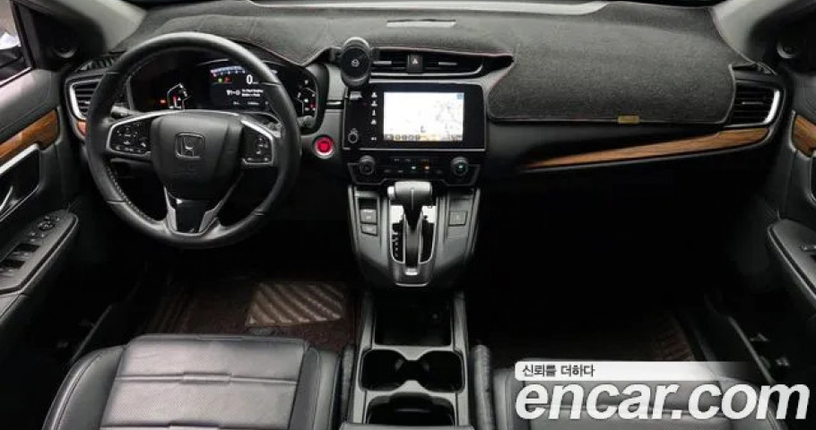 Honda Cr-V 