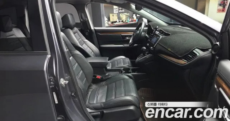 Honda Cr-V 