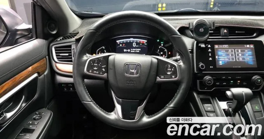 Honda Cr-V 