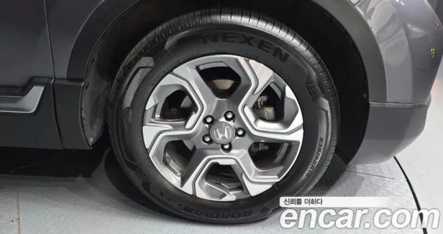 Honda Cr-V 