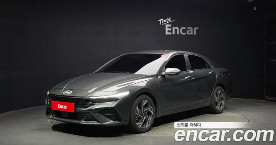 Hyundai Avante (Elantra) 