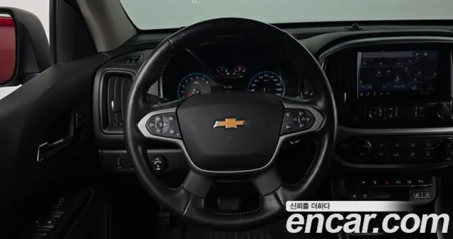Chevrolet Colorado 