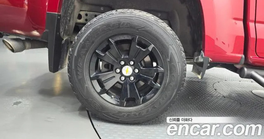 Chevrolet Colorado 