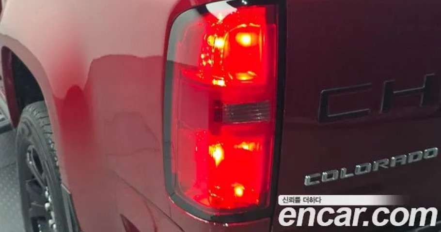 Chevrolet Colorado 