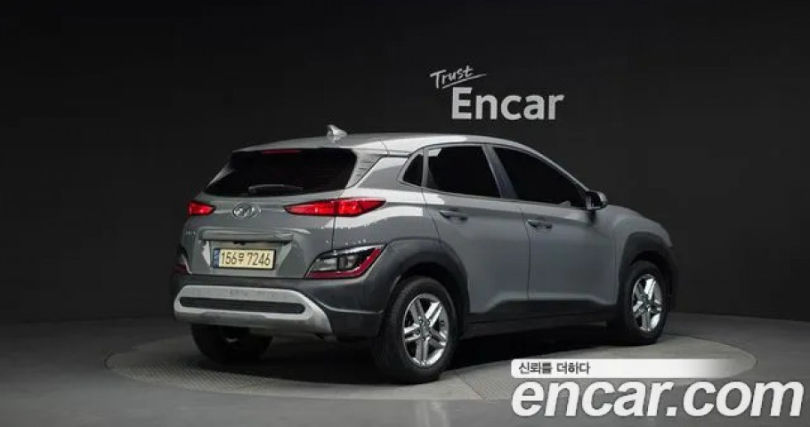 Hyundai Kona 