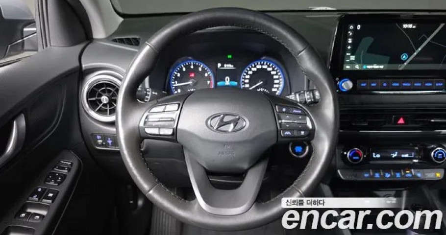 Hyundai Kona 