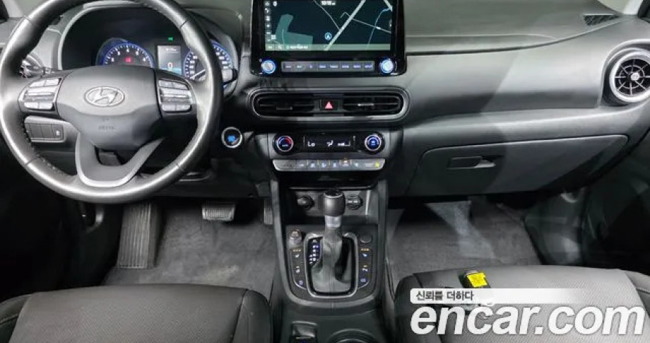 Hyundai Kona 
