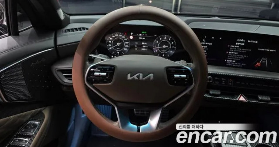 Kia K8 
