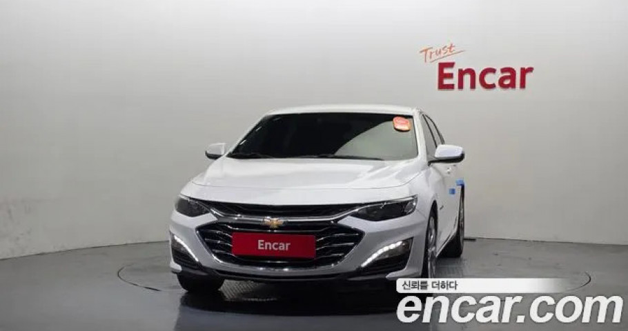 Chevrolet Malibu 