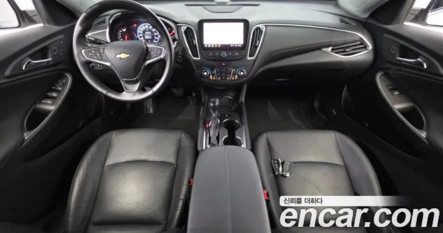 Chevrolet Malibu 
