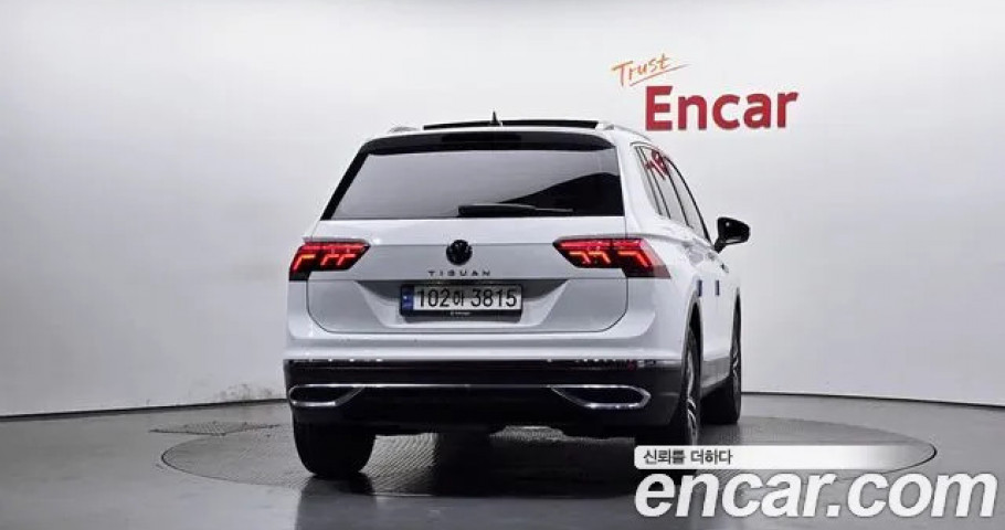 Volkswagen Tiguan 