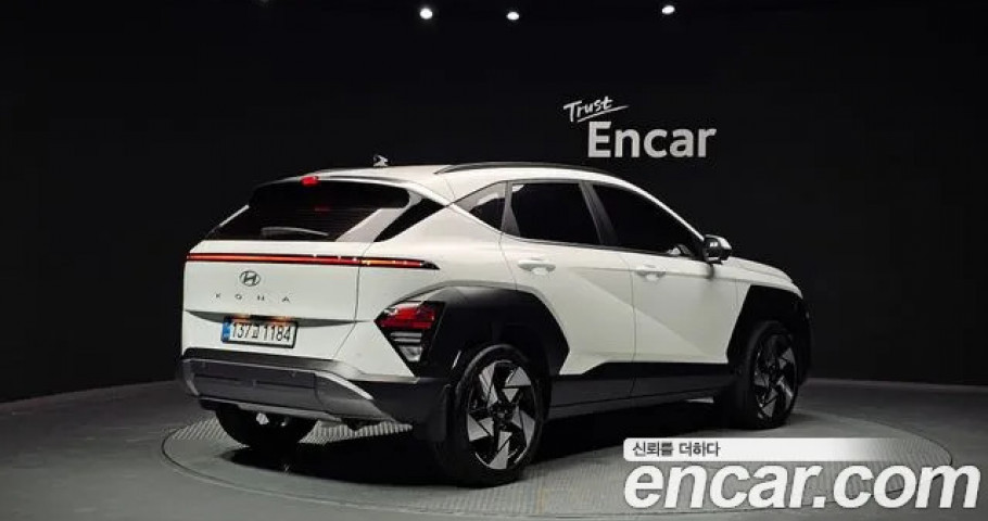 Hyundai Kona 