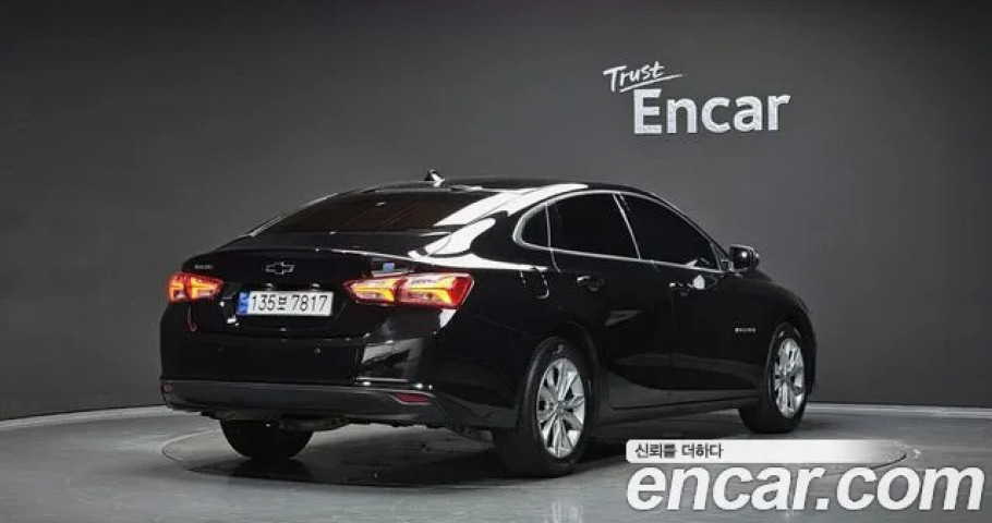Chevrolet Malibu 