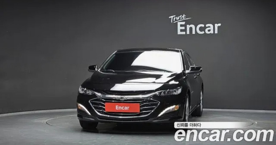 Chevrolet Malibu 