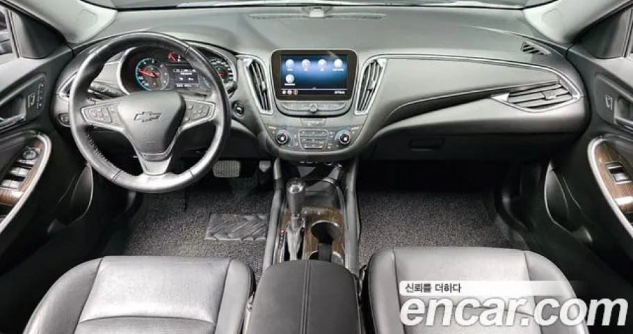 Chevrolet Malibu 