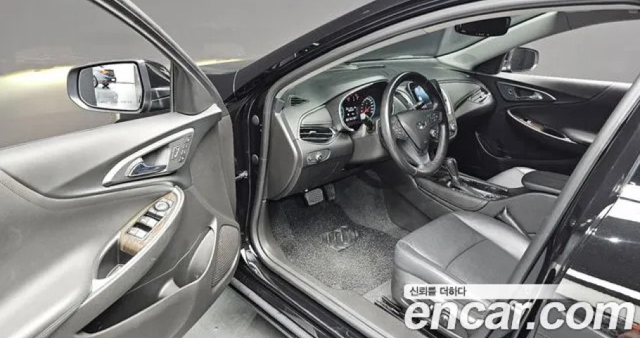 Chevrolet Malibu 