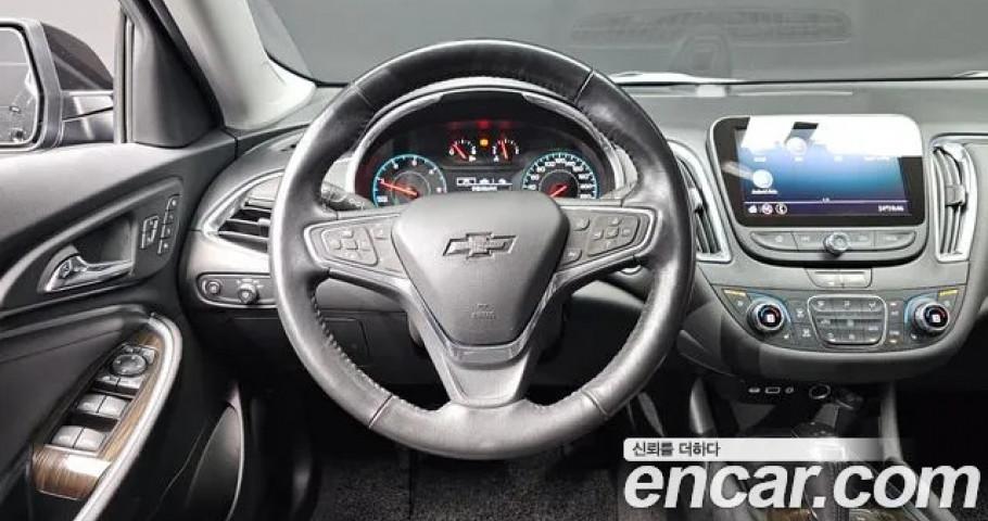 Chevrolet Malibu 