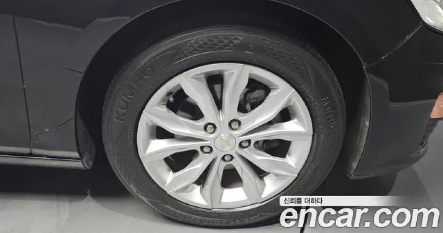 Chevrolet Malibu 