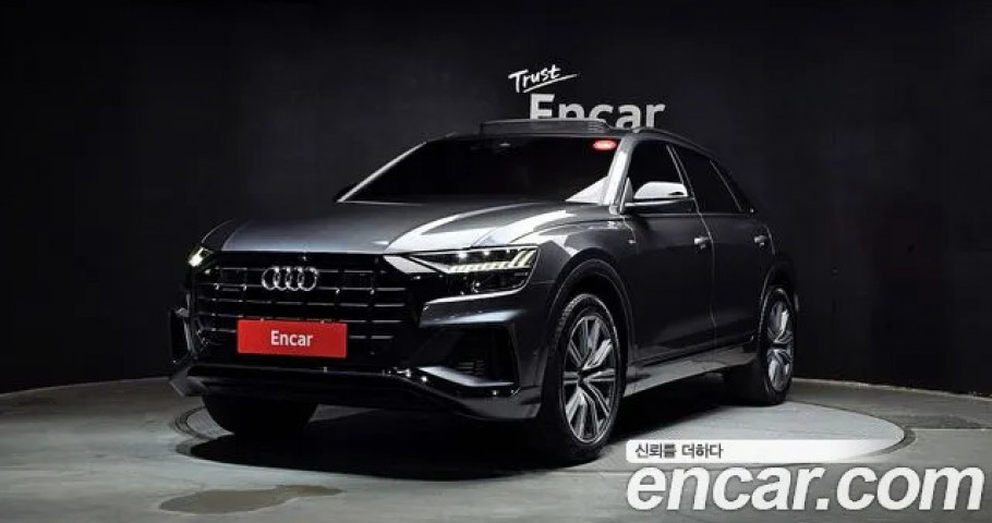 Audi Q8 