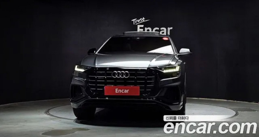 Audi Q8 