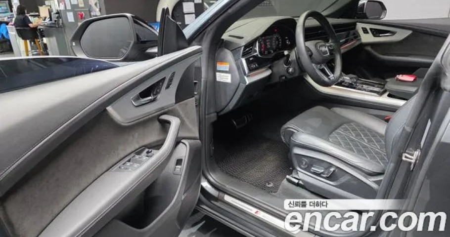 Audi Q8 