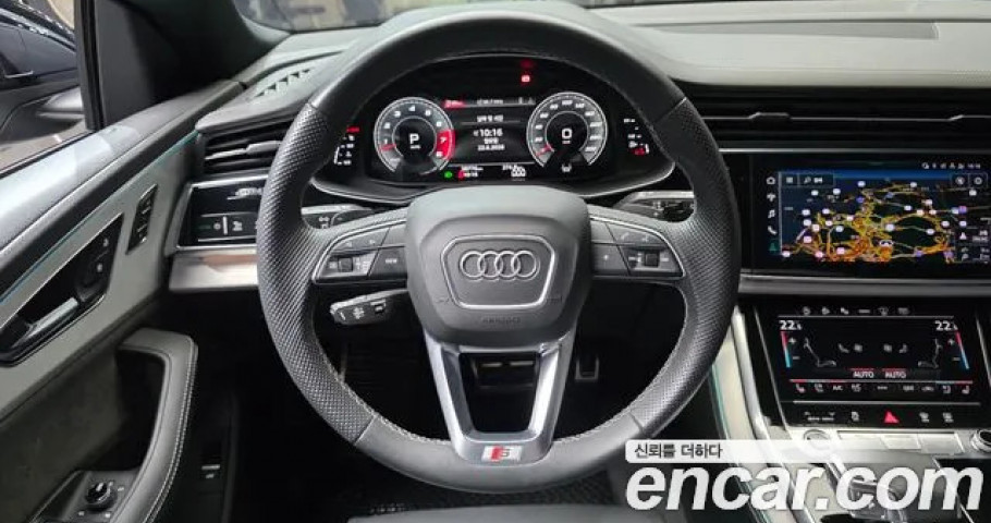Audi Q8 