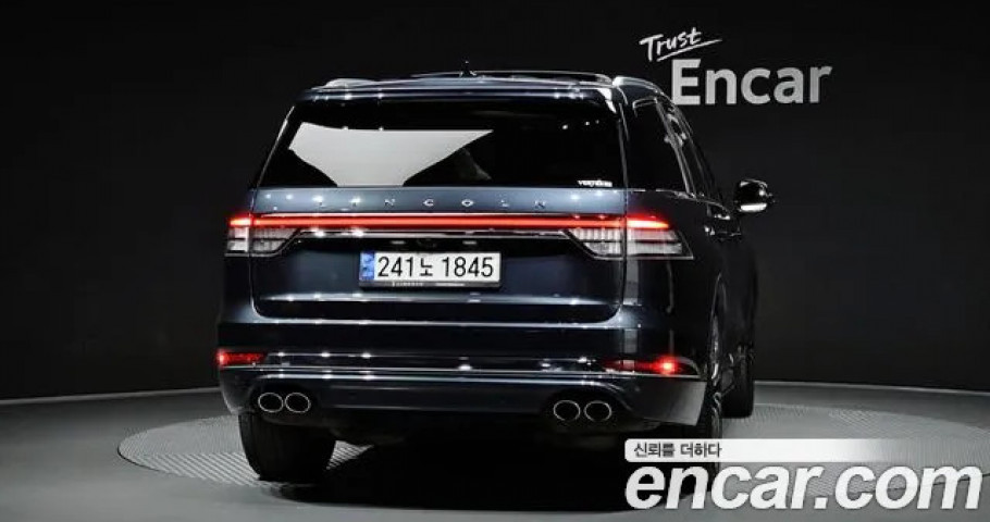 Lincoln Aviator 