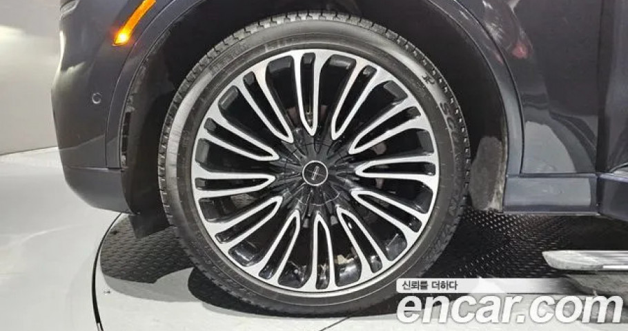 Lincoln Aviator 