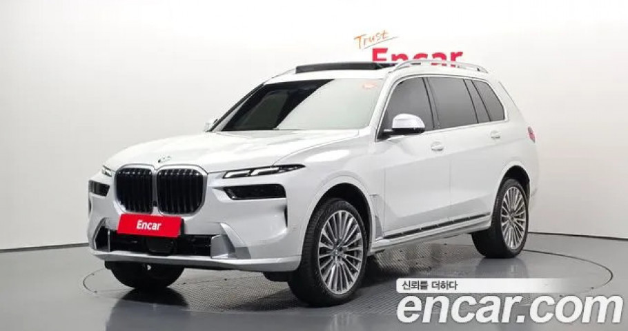 Bmw X7 