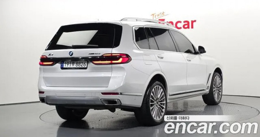 Bmw X7 