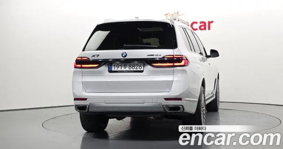 Bmw X7 