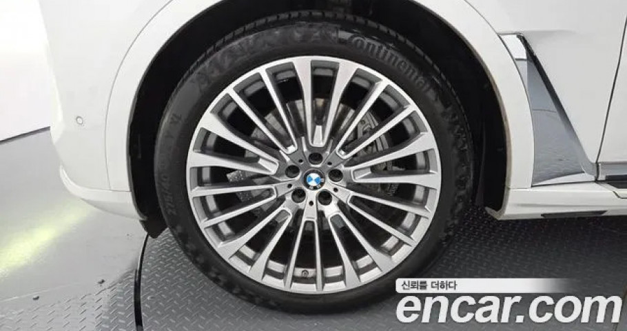 Bmw X7 