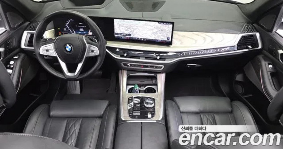 Bmw X7 