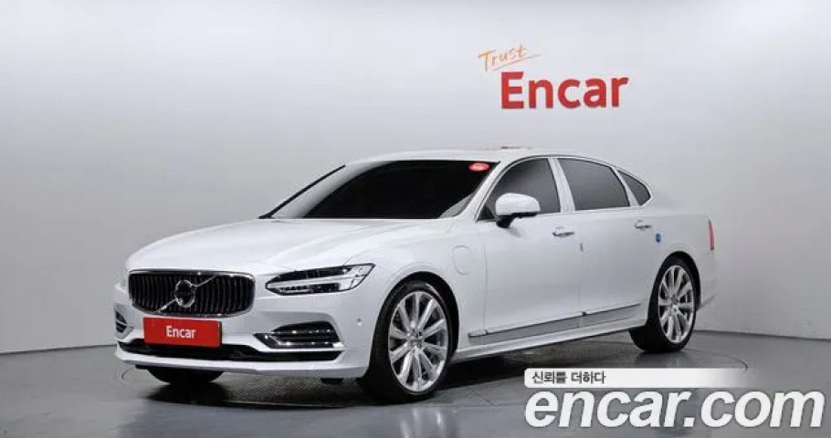 Volvo S90 