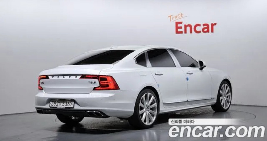 Volvo S90 