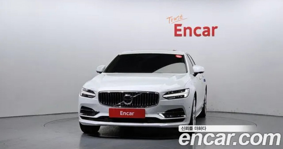 Volvo S90 